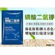 有機(jī)硅磷酸二氫鉀批發(fā)圖