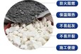 巴彥淖爾輕集料混凝土廠家屋面找坡輕集料混凝土每平米價格