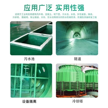 信陽8710飲用水管道防腐防水涂料價格-飲用水防腐漆