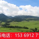 從石家莊出發(fā)到新疆旅游-石家莊燕趙旅行社