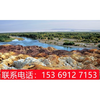 從石家莊出發到新疆旅游,跟團旅游