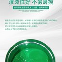 咸陽氰凝防腐防水涂料廠家電話-專業(yè)施工團(tuán)隊(duì)