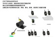 廊坊LD激光位移傳感器聯(lián)系方式