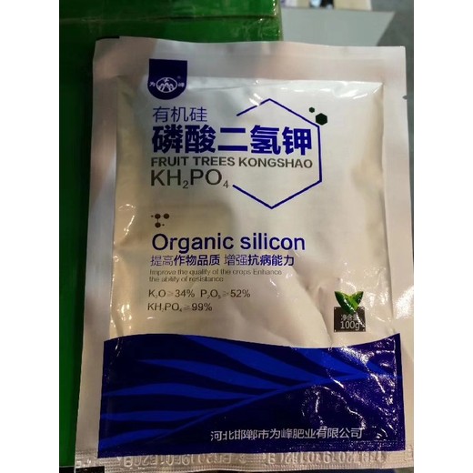 新型晶體有機硅磷酸二氫鉀生產廠家,為峰肥業(yè)公司招商