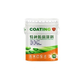大足氰凝防腐防水涂料廠家電話-專業(yè)施工團(tuán)隊