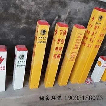 好用的標識樁警示樁地埋樁最新價格