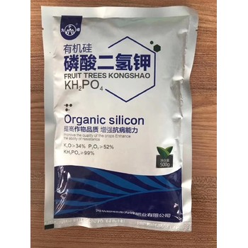 高磷高鉀顆粒有機硅磷酸二氫鉀什么時間用,為峰肥業(yè)公司招商
