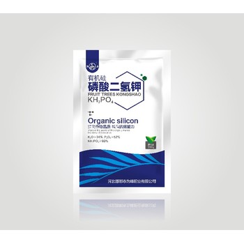 高磷高鉀顆粒有機硅磷酸二氫鉀什么時間用,磷酸二氫鉀廠家批發(fā)