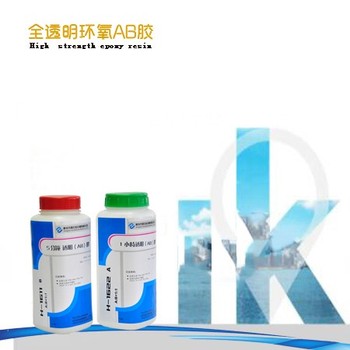 忻州五臺縣耐高溫環(huán)氧樹脂AB膠