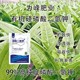 復(fù)配型顆粒有機(jī)硅磷酸二氫鉀定做包裝,為峰肥業(yè)公司招商圖