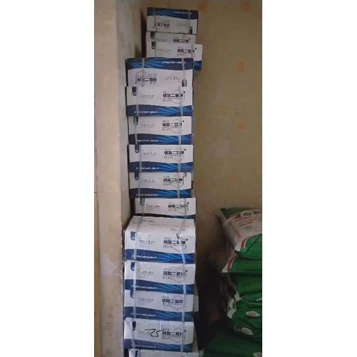 復配型顆粒有機硅磷酸二氫鉀廠家電話,為峰肥業公司招商