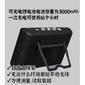 深圳超聲波流量計聯(lián)系方式,U20超聲波流量計電話