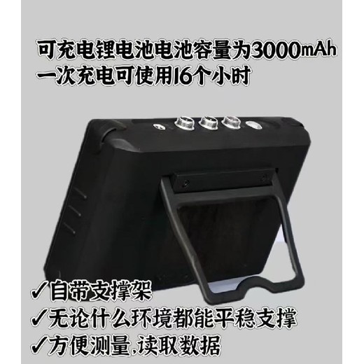 寧波超聲波流量計規格型號