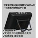 銷售超聲波流量計圖