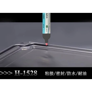 無氣味膠水粘木材粘合劑硅膠膠水