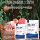 有機硅磷酸二氫鉀招商圖