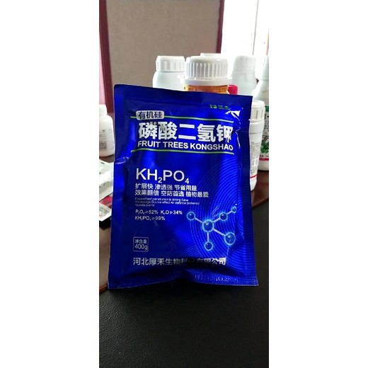 復配型顆粒有機硅磷酸二氫鉀好不好,為峰肥業(yè)公司招商