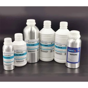 雙面膠貼PP底涂劑