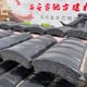 西安鋁合金小青瓦圖
