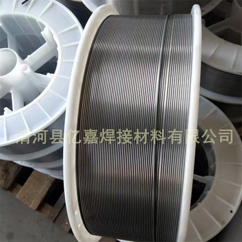 扒煤機扒齒修復用耐磨藥芯焊絲