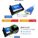 揚州edi超純化水EDI超純水模塊維修艾孚兒12噸純凈水設備