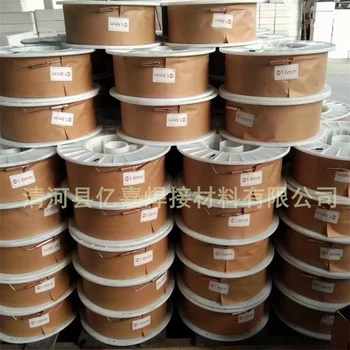 扒煤機扒齒修復用耐磨藥芯焊絲