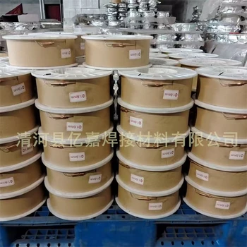 扒煤機扒齒修復用耐磨藥芯焊絲