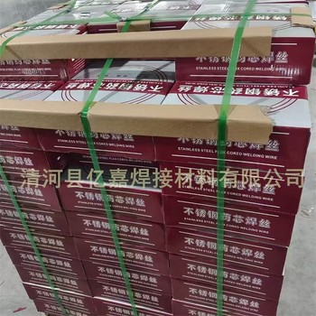 YD808耐磨藥芯焊絲高合金焊絲
