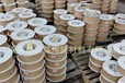 YD600耐磨藥芯焊絲高合金焊絲