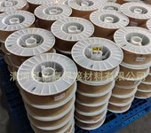 農(nóng)機配件鋼軌道岔各種機械設(shè)備堆焊耐磨藥芯焊絲