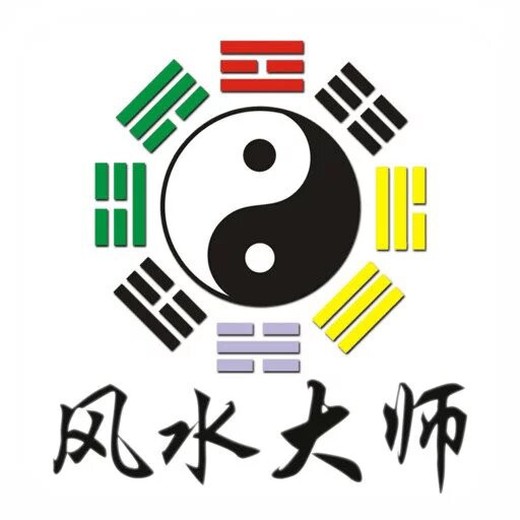 贛榆區(qū)金山鎮(zhèn)看陰宅風(fēng)水看祖墳地墓地風(fēng)水有名的大師推薦