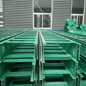 建筑電氣電纜玻璃鋼電纜橋架標準