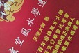黟縣宏潭鄉(xiāng)看陰宅風(fēng)水看祖墳地墓地風(fēng)水有名風(fēng)水師推薦