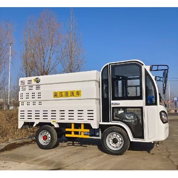 北京新能源清洗車售后無憂