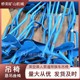 座椅定制圖