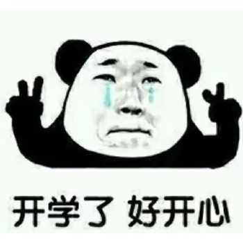 通遼高二孩子心理輔導心理咨詢服務熱線