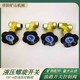 提升機控制閥圖