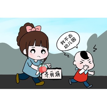 晉中初三孩子心理輔導心理咨詢服務電話