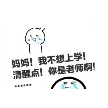 晉中初三孩子心理輔導心理咨詢服務電話