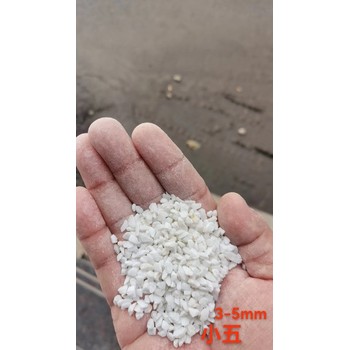 小磨石子報價(jià)