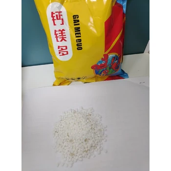 河北蝦蟹硬殼鈣鎂多水產(chǎn)