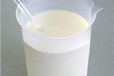水性油性脫模劑山東塑料模具脫模劑