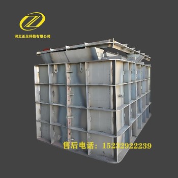 化糞池模具供應(yīng)商,化糞池模具自動化生產(chǎn)