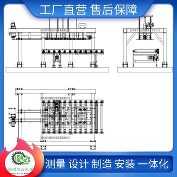 廣西吸盤式鋼板上料機操作流程