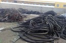 成都新津縣廢舊高壓電線電纜光伏電纜回收圖片