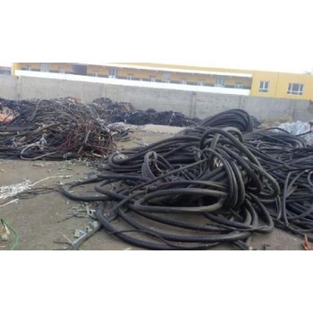 成華區二手電纜回收價格,工程剩余電纜線回收廠家