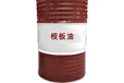 绍兴润滑油防锈油