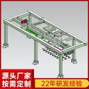 宿州磁性吸盤上料機(jī)