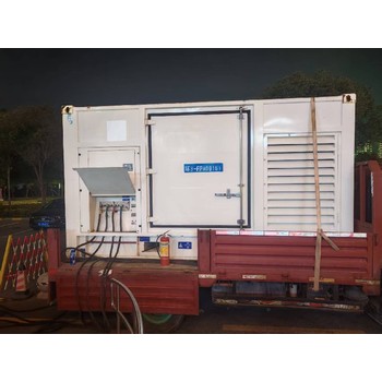 東豐縣大功率柴油發(fā)電機(jī)出租