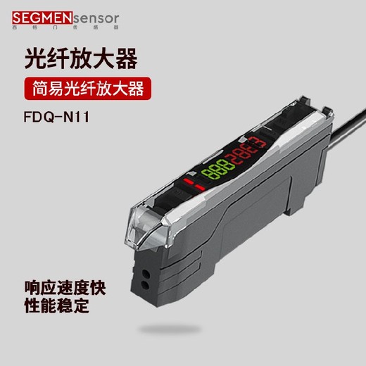 惠州出售光纖放大器規格型號